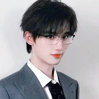 Đinh Trình Hâm