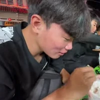 Phạm Thanh Nhã