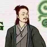 Ông Sửu (Phú Hộ)