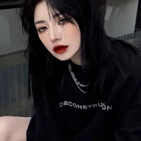Hàn Thư Nhiễm