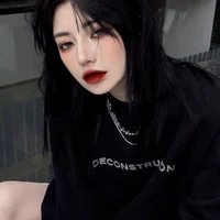 Hàn Thư Nhiễm