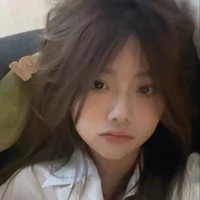 Bạch Tiêu Tiêu _ cô