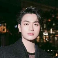 Nui Anh Bình