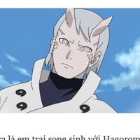 hamura
