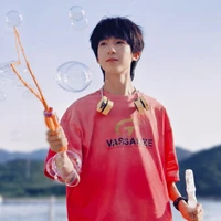 Dương Bác Văn ( Văn )