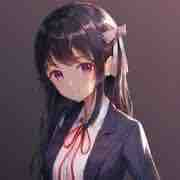 Seina