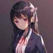 Seina