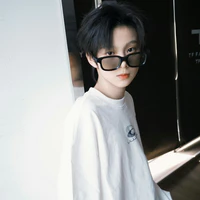 Trần Tư Hàn  - em -