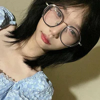 Mai Y/n(Ryo)