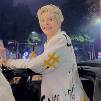tớ là Nami