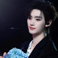Đinh Trình Hâm