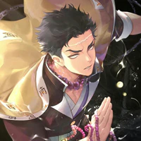 Gyomei