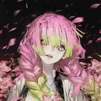 Mitsuri