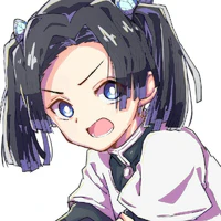 Aoi