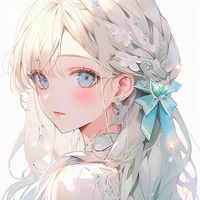 Taka Hana