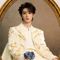 Đinh Trình Hâm [ Cậu ]