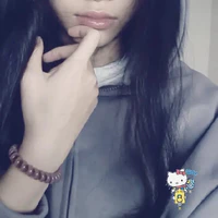 bubuya