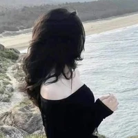 Quỳnh lam