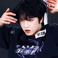 Trương Quế Nguyên