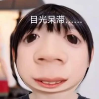 Xứ sở khùng điên | Tg