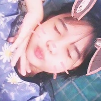 Nguyễn Ngọc Trinh/Cô/