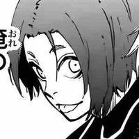 Mikage Reo