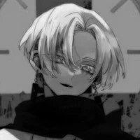kurokawa izana