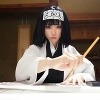 Ubuyashiki Kiriya - Nhân