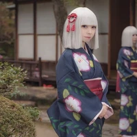 Ubuyashiki Hinaki - Hoà