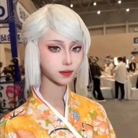 Ubuyashiki Amane - Trúc