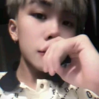 M.ân / T.ân -tama-