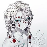 Rui