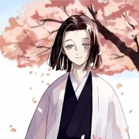 Ubuyashiki Kagaya