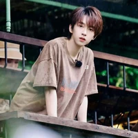 Hạ Tuấn Lâm