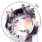 kanao