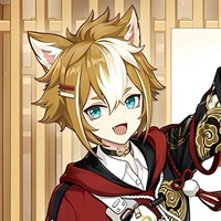 Gorou