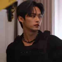 Lee know 