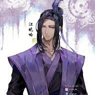 Giang Trừng - Giang Vẫn Ngâm