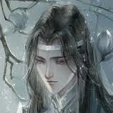 Lam trạm - Lam Vong Cơ