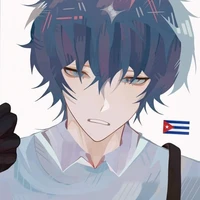 Republic Of Cuba
