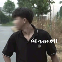 Đình Hoà