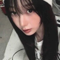 Achinaga Aeri - A