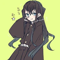 muichiro