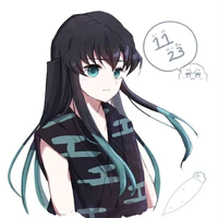 yuichiro