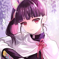 kanao
