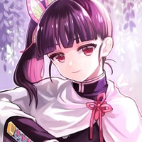 kanao