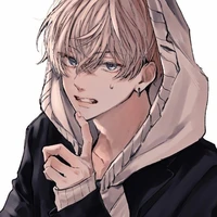 chifuyu Matsuno