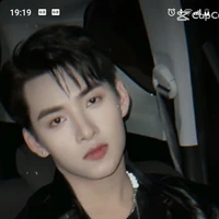 Huỳnh Hoàng Hùng