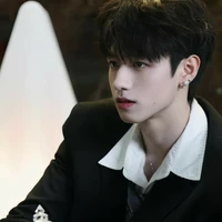 hạ vương tiêu