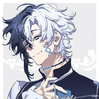 Kamaru Iam